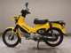Фото Honda CROSS CUB 110 2018 с японского аукциона