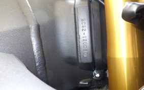 HONDA CBR1000RR RSP 2024 SC82
