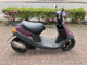 Фото Yamaha JOG APRIO с японского аукциона