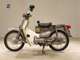 Фото Honda C90 SUPER CUB E 2022 с японского аукциона