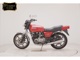 Фото Kawasaki Z400 FX 1980 с японского аукциона
