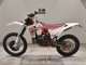 Фото Beta RR2T250 с японского аукциона