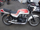 Фото Suzuki GSX250 с японского аукциона