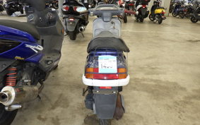 HONDA STANDUP TACT AF24