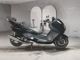 Фото Yamaha MAJESTY 250C с японского аукциона
