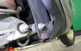 HONDA DIO Gen.6 1995 AF62