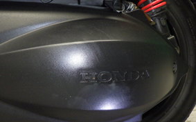 HONDA FORZA SI ABS 2023 MF12