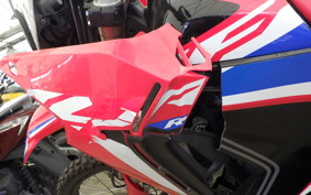 HONDA CRF250 GEN 2 RALLY MD47