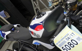 BMW M1000R 2024