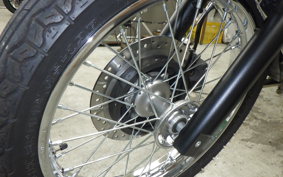 MEGURO S1 BJ230A