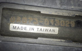 YAMAHA GEAR Gen.2 UA07J