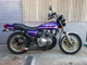 Фото Suzuki GS750 2024 с японского аукциона
