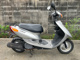 Фото Yamaha JOG DELUXE с японского аукциона