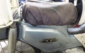 HONDA C50 SUPER CUB AA04