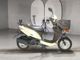 Фото Honda DIO CHESTER с японского аукциона