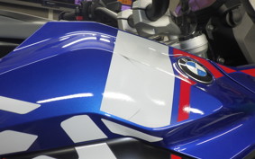 BMW R1300GS 2024