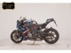 Фото BMW M1000R 2023 с японского аукциона