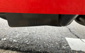 HONDA GYRO TA03
