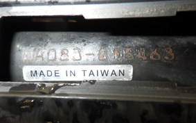 YAMAHA GEAR Gen.2 2012 UA08J