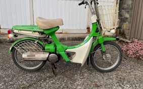HONDA PAL NC50