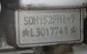 HONDA CBF125T