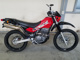 Фото Kawasaki SUPER SHERPA с японского аукциона