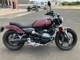 Фото BMW R12 Touring 2025 с японского аукциона