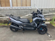 Фото Yamaha TRICITY 300 ABS 2021 с японского аукциона