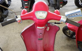HONDA GIORNO AF24