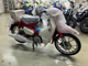 Фото Honda SUPER CUB C125 с японского аукциона