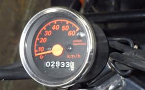 HONDA ZOOMER AF58
