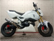 Фото Honda GROM с японского аукциона