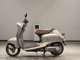 Фото Yamaha VINO 50 с японского аукциона