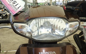 HONDA TACT Basket AF75