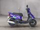 Фото Yamaha JOG ZR EVOLUTION с японского аукциона