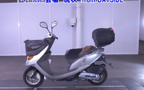 HONDA DIO CHESTER