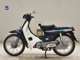 Фото Honda C100 SUPER CUB Type E 2016 с японского аукциона