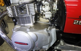 HONDA CB250 T 2026 CB250T