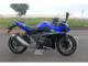 Фото Suzuki GSX250 R с японского аукциона