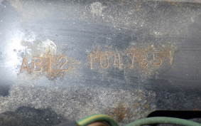 HONDA MOTOCOMPO AB12