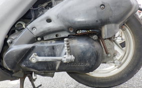 HONDA DIO Gen.4 AF35