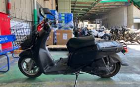 YAMAHA  GEAR BX50 UA07J