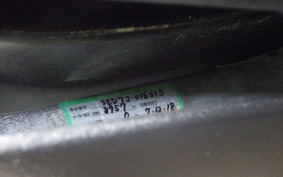 YAMAHA AXIS 125 Z SED7J