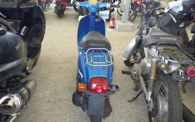 HONDA TACT AB19