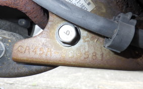 SUZUKI LET's 4 CA45A