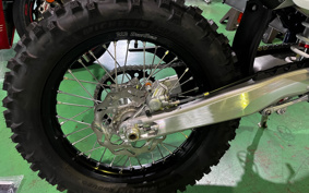 HUSQVARNA IS SC BAR NATE250