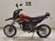Фото Kawasaki KLX125D TRACKER 2005 с японского аукциона