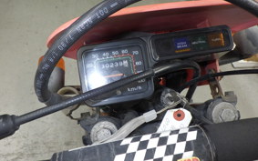 HONDA CRM80 GEN 1 HD11