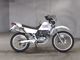 Фото Suzuki DJEBEL200 с японского аукциона