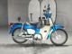 Фото Honda SUPER CUB110 2018 с японского аукциона
